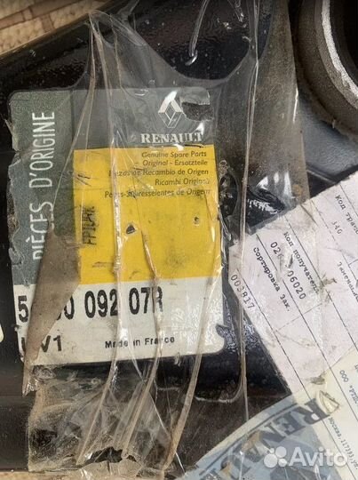 Оригинальный рычаг передний правый renault megane