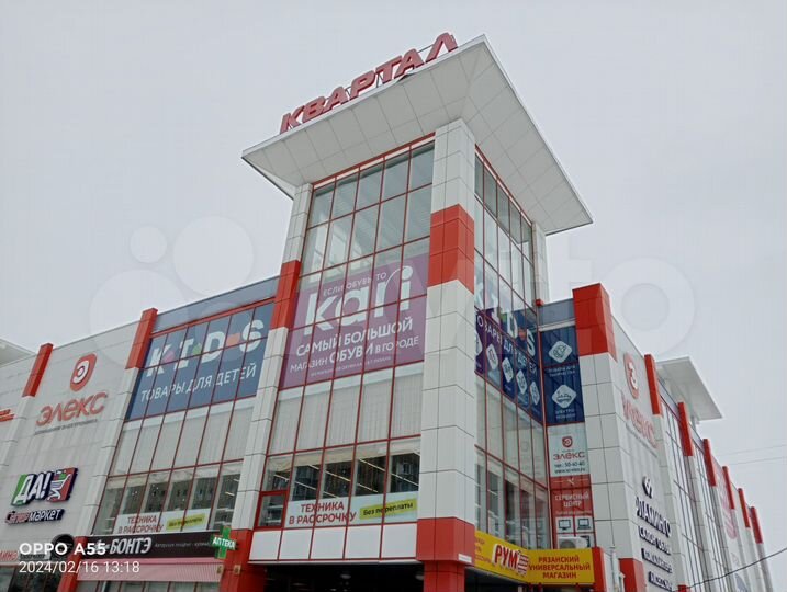 Торговая площадь, 590 м²