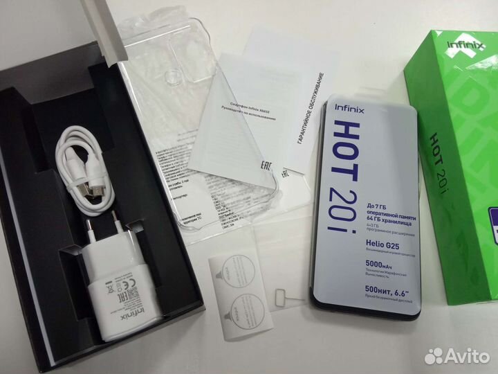 Промокод на телефоны Infinix -4000р