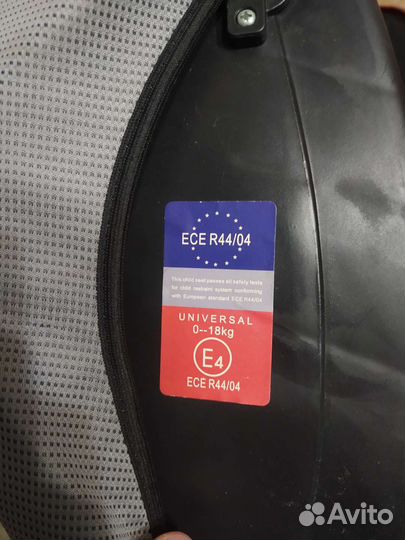 Детское автокресло isofix