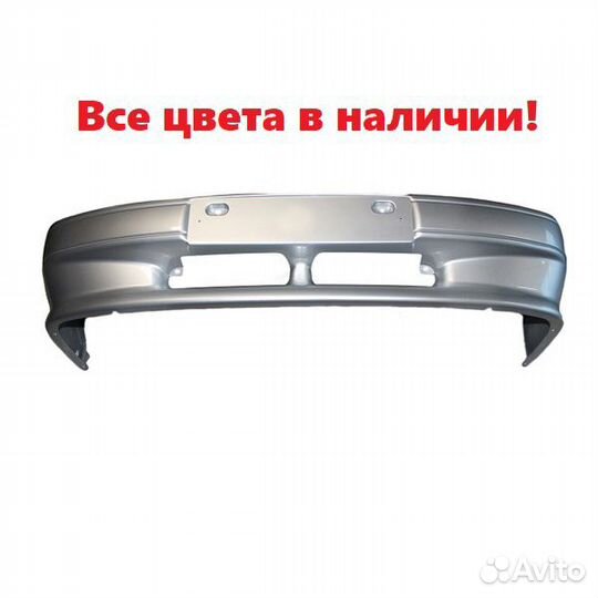 Бампер 2113 2114 2115 в цвет