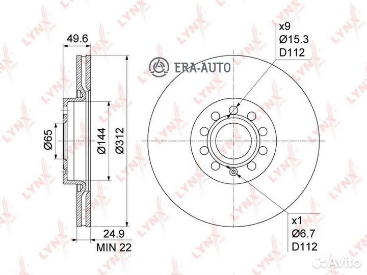 Lynxauto BN-1202 BN-1202 Диск тормозной lynxauto