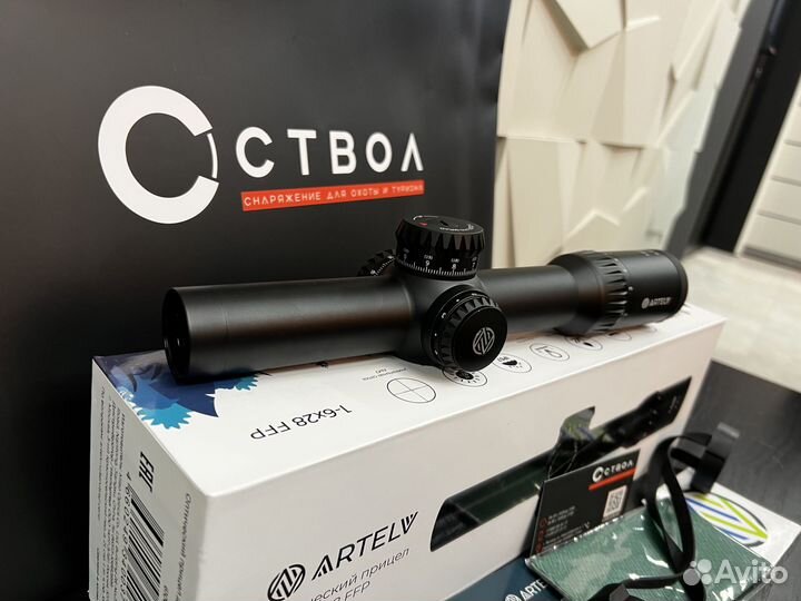 Прицел оптический Artelv CRS 1-6x28 FFP