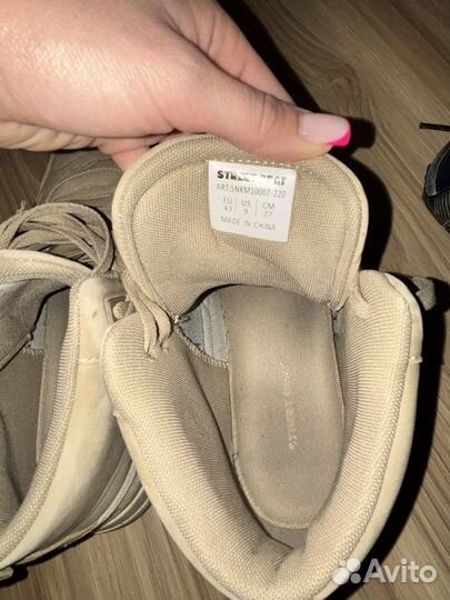 Обувь мужская street beat