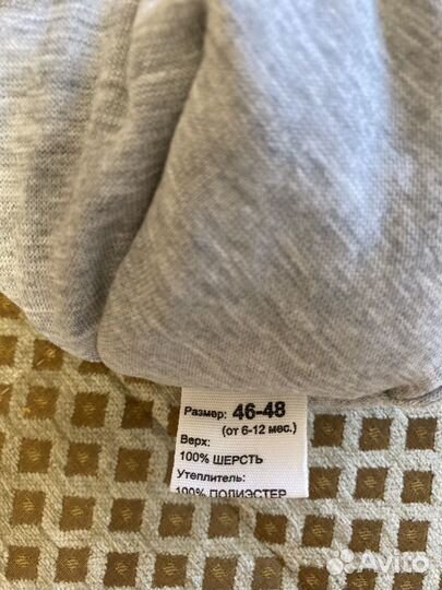 Шапка зимняя для девочки