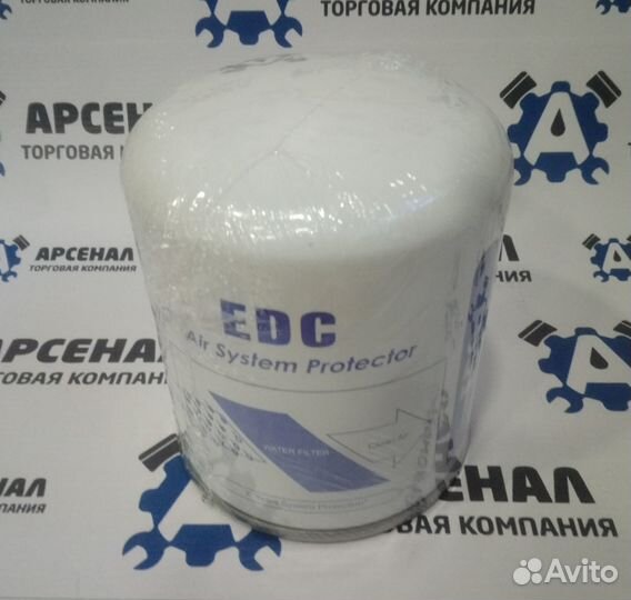 Элемент на осушитель паз, камаз (аналог wabco)