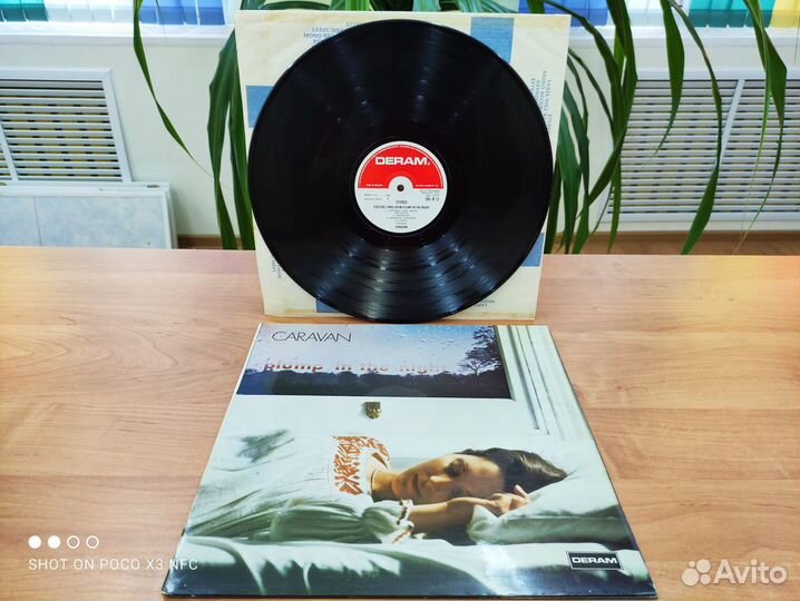 Виниловые пластинки Caravan