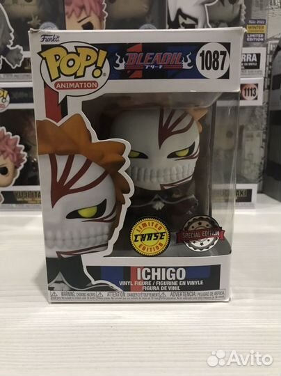 Funko pop bleach