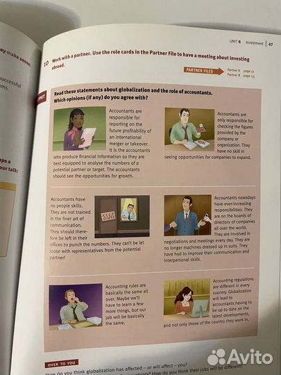 English for Accounting