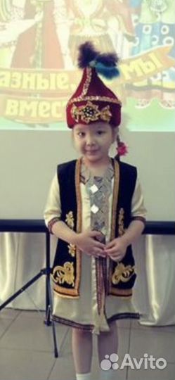 Национальный костюм прокат