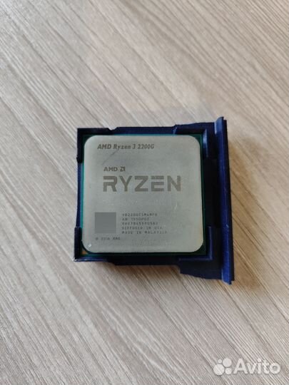 Процессор Ryzen 3 2200G