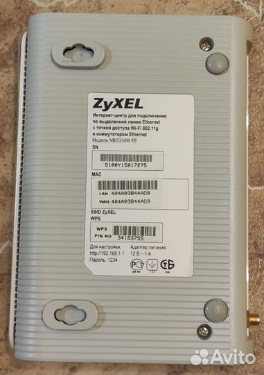 Роутер Zyxel NBG334W EE