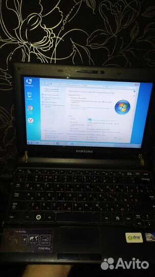 Ноутбук hp compaq