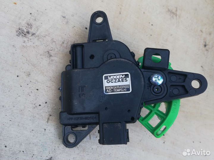 Сервопривод заслонки печки Киа Сид 3 CD