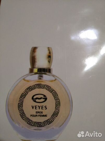 Коллекция духов perfumcift gift BOX