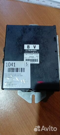 Блок управления двигателем Subaru Tribeca