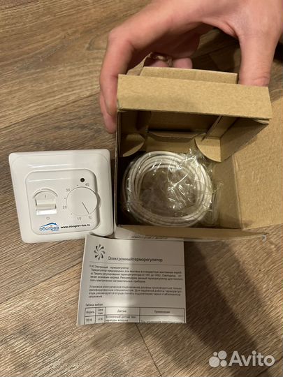 Теплый пол инфракрасный с терморегулятором