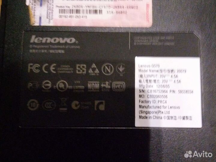 Ноутбук lenovo g570 на запчасти