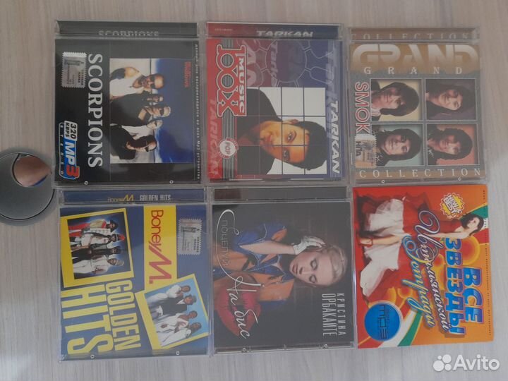 Сд диски фирменные