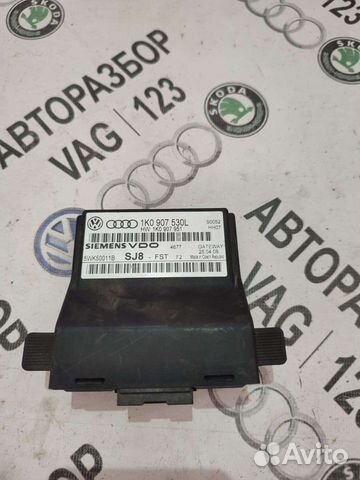 Блок гетвей Фольксваген Гольф 6