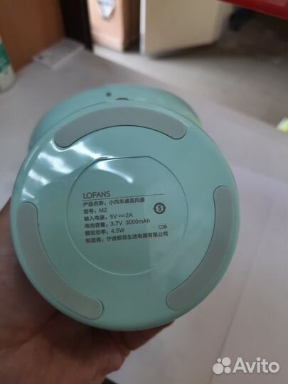 Xiaomi lofans Desktop Fan