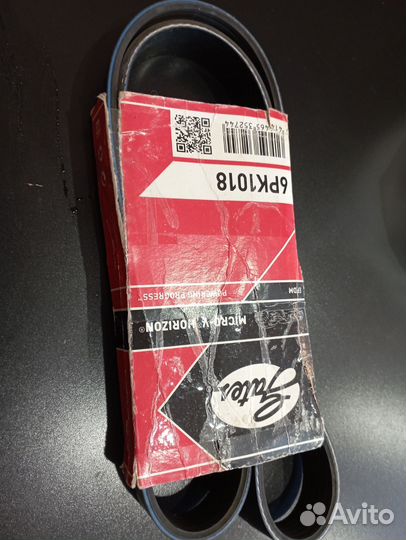 Ремень генератора kalina