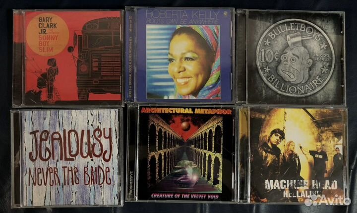 Сд диски музыка