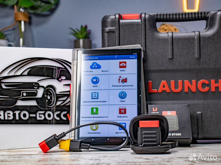 Автосканер launch X431 PRO 7 PAD