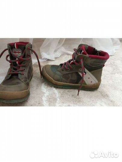 Обувь для мальчика