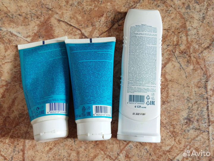 Крем для загара Детский крем от загара