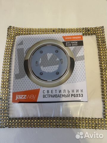 Светильник потолочный встраиваемый новый