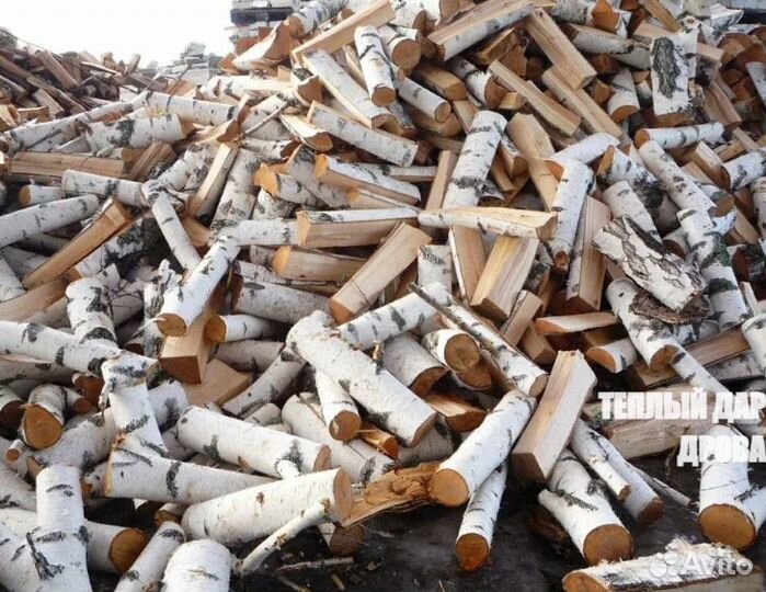 Дрова с доставкой