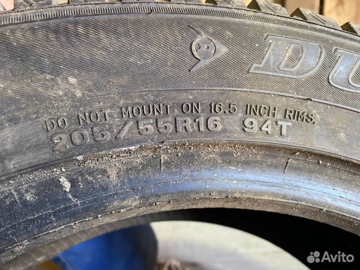 Dunlop DT-2 205/55 R16 94T