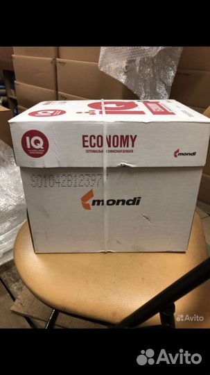 Офисная бумага a4 белая