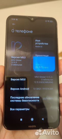 Xiaomi Redmi 8, 3/32 ГБ