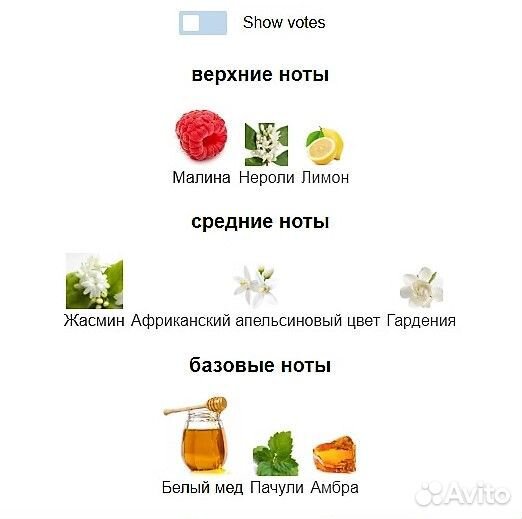 Lady Million Paco Rabanne, EDP. Новый. Раритет