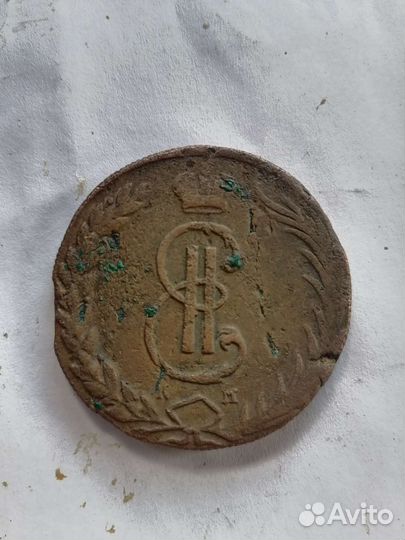 Монета биткоин