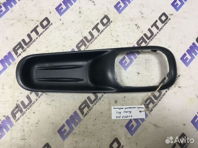 Накладка центральной консоли Дэу Матиз