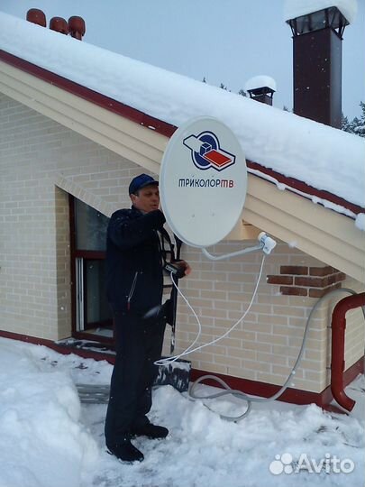 Установка ремонт настройка антенн