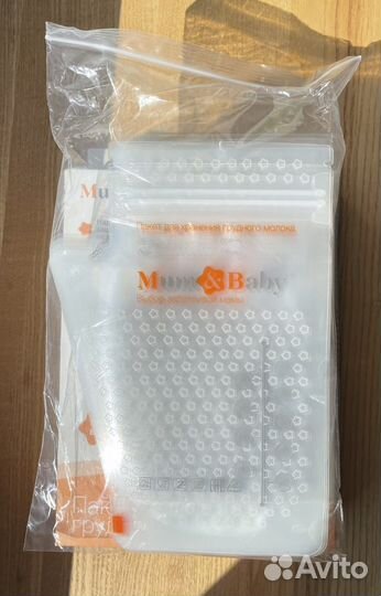 Накладки на соски chicco +пакеты для молока+medela