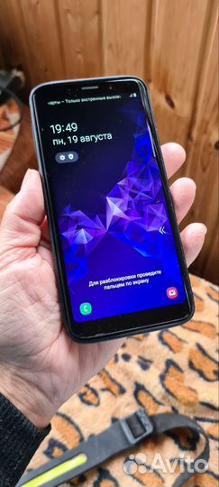 Samsung Galaxy S9, 4/64 ГБ