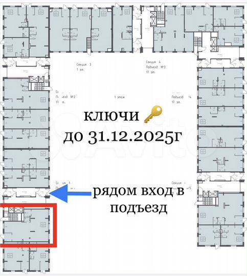 Помещение на трафике, 118.2 м²