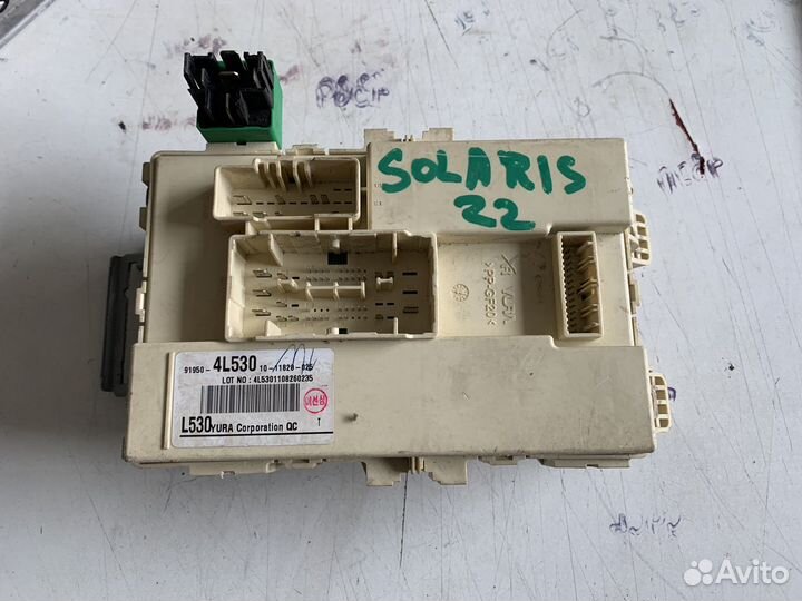 Блок предохранителей салонный Hyundai Solaris