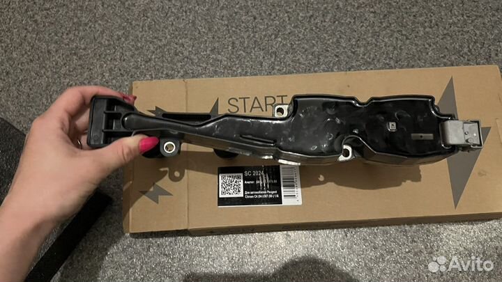 Котушкк зажигания (ситроен, пижо, citroen peugeot)