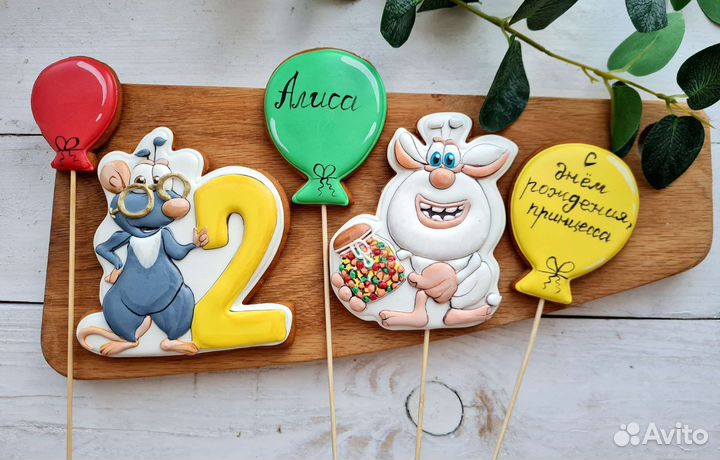 Пряники имбирные