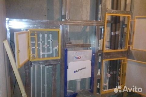 Бригада строителей