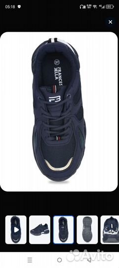 Кроссовки женские