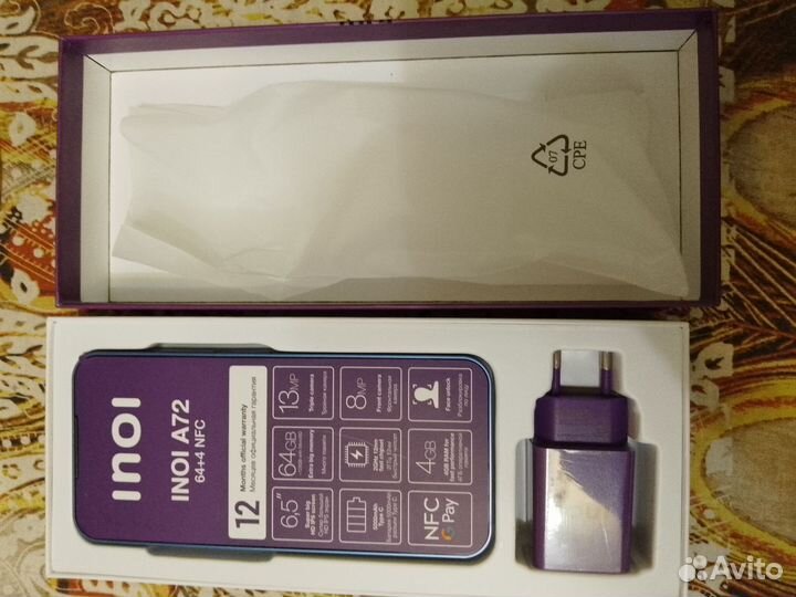 Смартфон Inoi