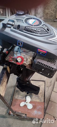 Лодочный мотор гибрид Москва 10+Лифан 8лс