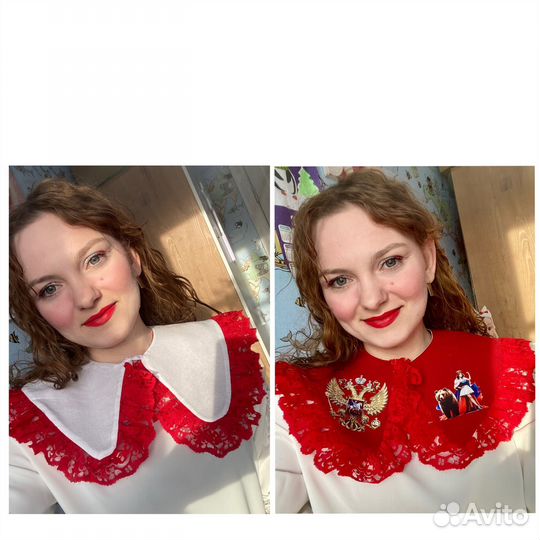 Съёмный воротник